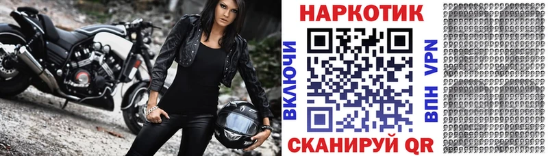 Сколько стоит Севск Кокаин  МЕФ  ГАШИШ 