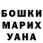 МЕТАДОН мёд Mr Buttocks