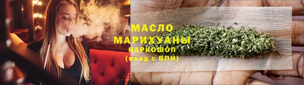 скорость Белоозёрский