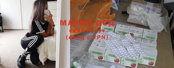 а пвп мука Белокуриха