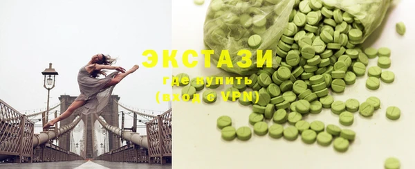 скорость Белоозёрский