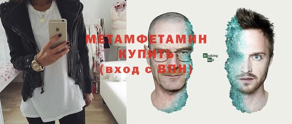 скорость Белоозёрский