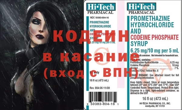 а пвп мука Белокуриха