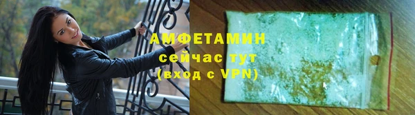 а пвп мука Белокуриха