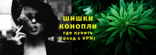 скорость Белоозёрский