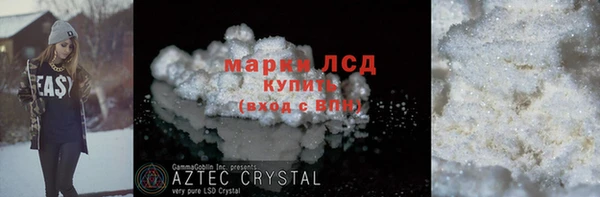 а пвп мука Белокуриха