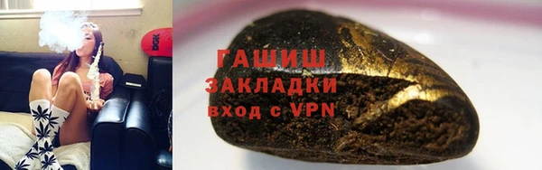 а пвп мука Белокуриха