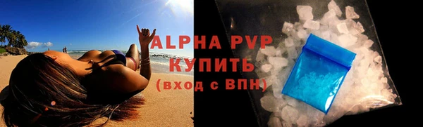 скорость Белоозёрский
