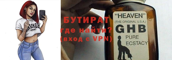 скорость Белоозёрский