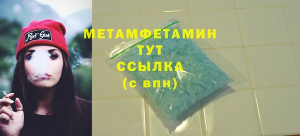 а пвп мука Белокуриха