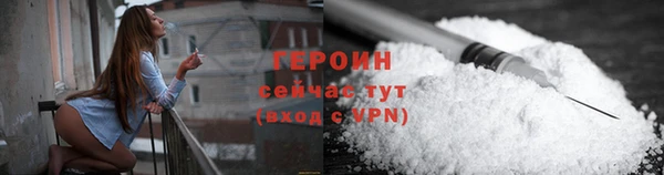 скорость Белоозёрский