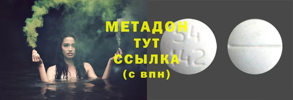 а пвп мука Белокуриха