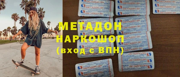 а пвп мука Белокуриха