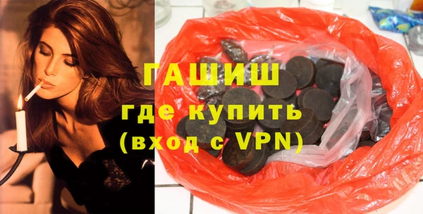 скорость Белоозёрский