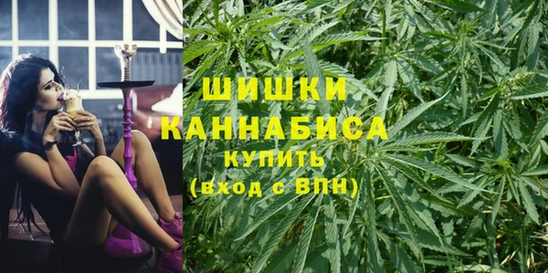 а пвп мука Белокуриха