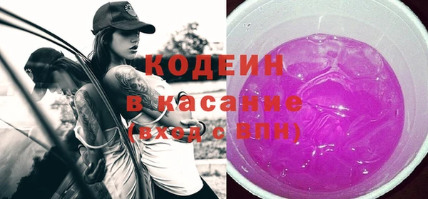 а пвп мука Белокуриха