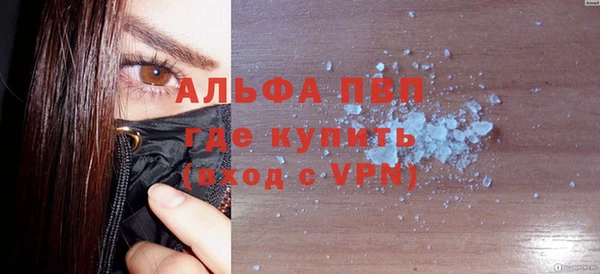 скорость Белоозёрский