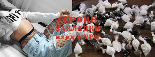 а пвп мука Белокуриха