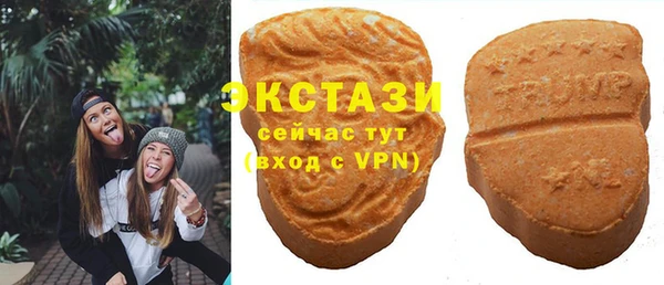 скорость mdpv Ростов