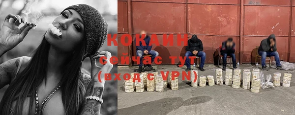 скорость Белоозёрский