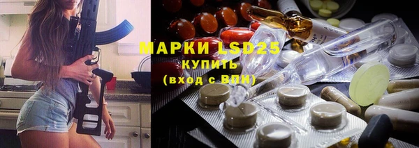 а пвп мука Белокуриха