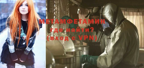 скорость Белоозёрский