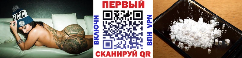 mega ТОР  как найти закладки  Севск  Метамфетамин Декстрометамфетамин 99.9% 